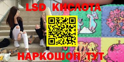 меф Кумертау