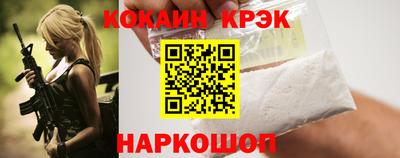 Альфа ПВП Кулебаки