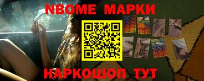 меф Кумертау
