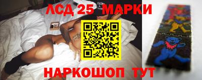 мефедрон мука Кунгур