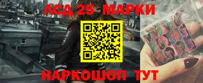 мефедрон мука Кунгур