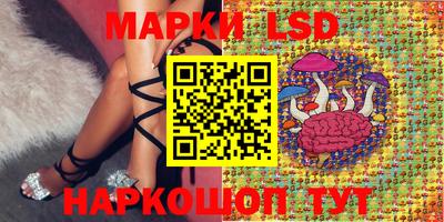 мефедрон мука Кунгур