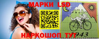 Альфа ПВП Кулебаки