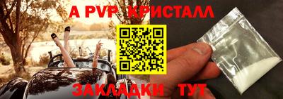 мефедрон мука Кунгур