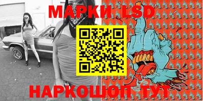 мефедрон мука Кунгур