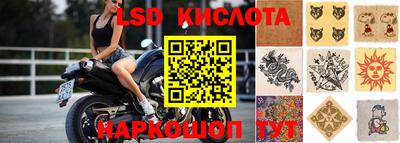 меф Кумертау