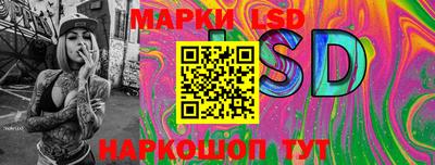 мефедрон мука Кунгур