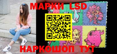 Альфа ПВП Кулебаки