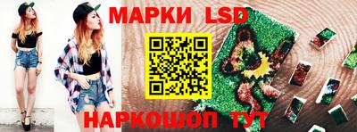 Альфа ПВП Кулебаки