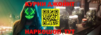 меф Кумертау