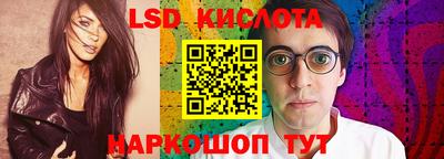 меф Кумертау