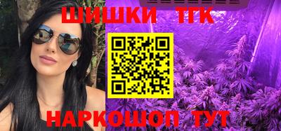 меф Кумертау