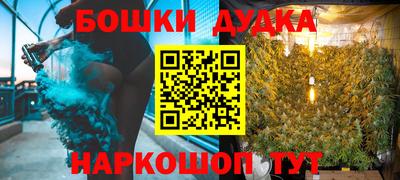 Альфа ПВП Кулебаки