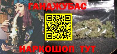 ПСИЛОЦИБИНОВЫЕ ГРИБЫ Краснокаменск