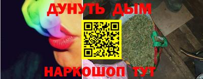 мефедрон мука Кунгур