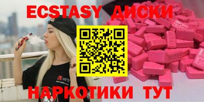 Альфа ПВП Кулебаки