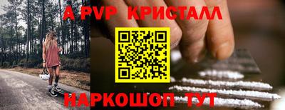 меф Кумертау