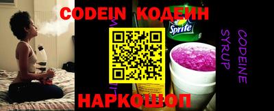 Альфа ПВП Кулебаки