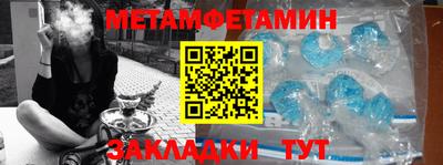 Альфа ПВП Кулебаки