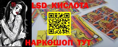 мефедрон мука Кунгур