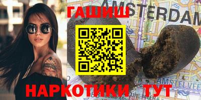 меф Кумертау