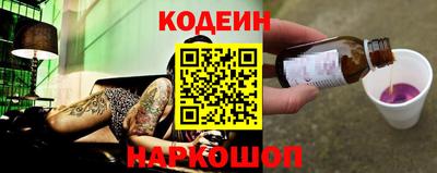 Альфа ПВП Кулебаки