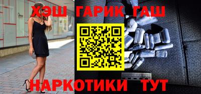 мефедрон мука Кунгур