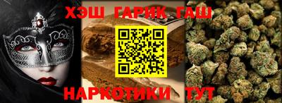 Альфа ПВП Кулебаки