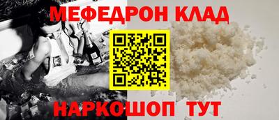 Альфа ПВП Кулебаки