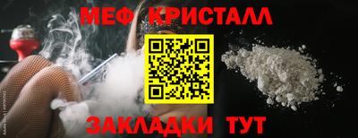 Альфа ПВП Кулебаки