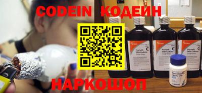 мефедрон мука Кунгур